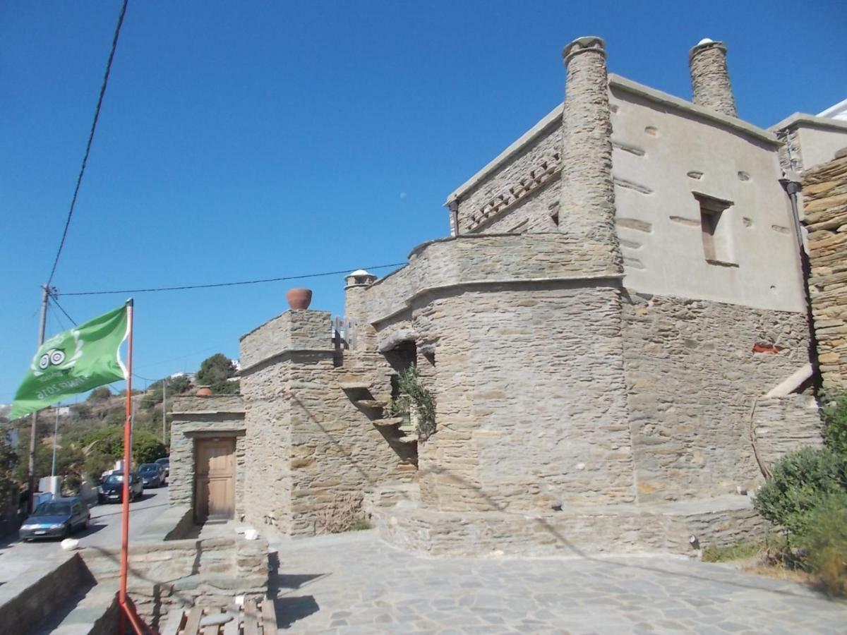 Cyclades Olive Museum'S Guest House Pitrofos エクステリア 写真
