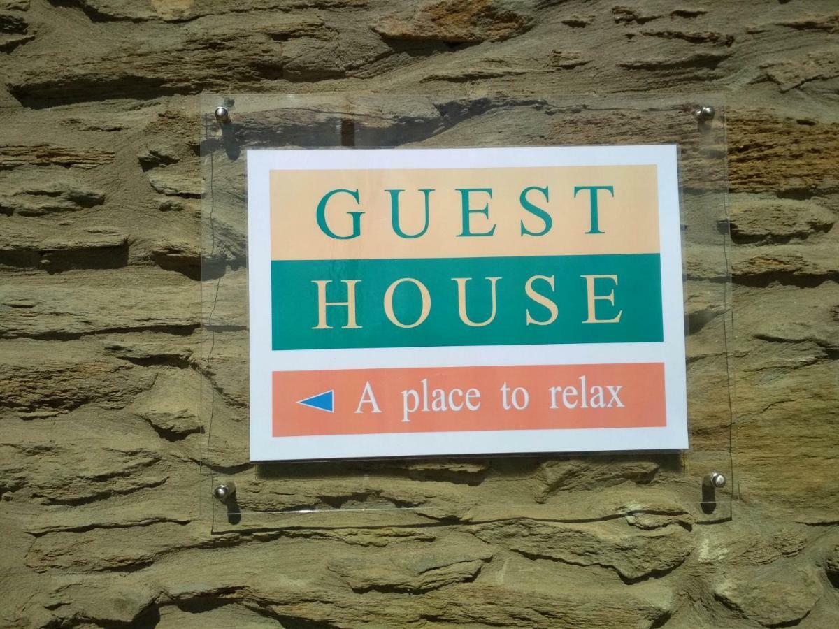 Cyclades Olive Museum'S Guest House Pitrofos エクステリア 写真