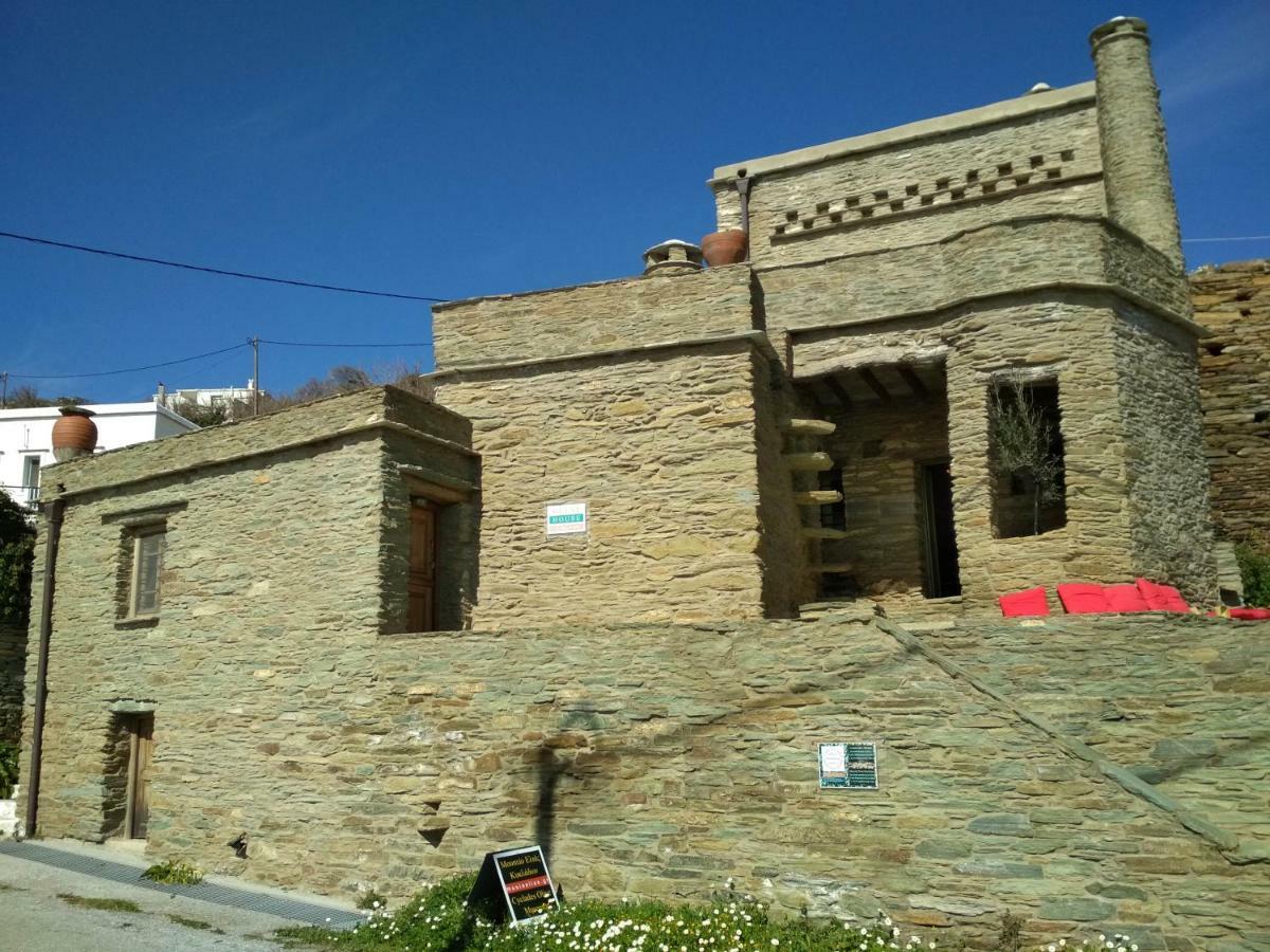 Cyclades Olive Museum'S Guest House Pitrofos エクステリア 写真